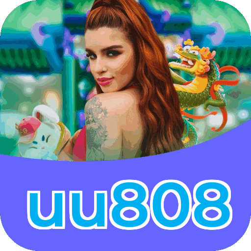 uu808